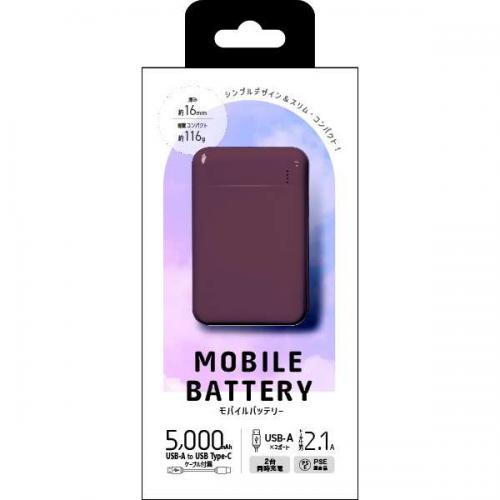 JAN 4580256088886 クオリティトラストジャパン スリム＆コンパクト MOBILE BATTERY 5000mAh ダークブラウン QX-058DB クオリティトラストジャパン株式会社 スマートフォン・タブレット 画像