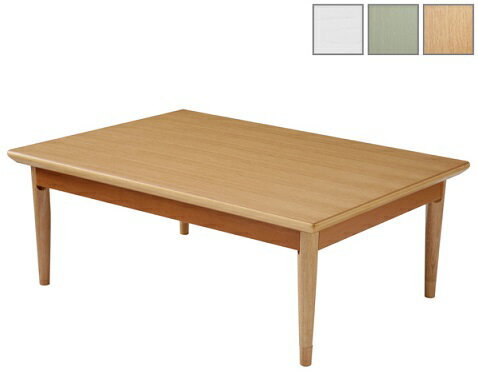 JAN 4580261489715 北欧デザインこたつテーブル コンフィ   ホワイト 株式会社ナカムラ 家電 画像