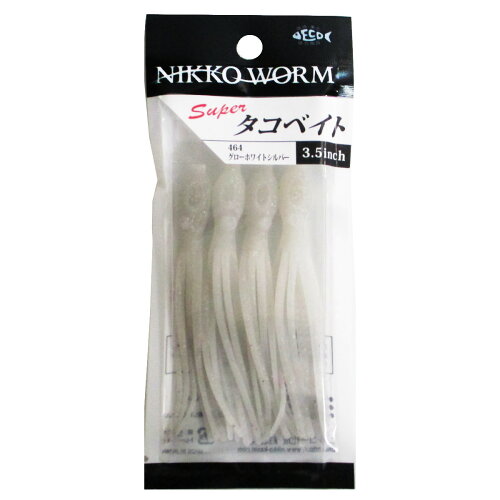 JAN 4580269444648 NIKKO KASEI ニッコー化成 ルアー スーパータコベイト3.5 グローホワイトシルバー ニッコー化成株式会社 スポーツ・アウトドア 画像