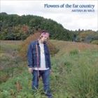 JAN 4580278725974 Flowers　of　the　far　country/ＣＤ/TKMICD-004 Some Echoes株式会社 CD・DVD 画像