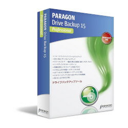 JAN 4580280224182 パラゴンソフトウエア PARAGON DRIVE BACKUP 15 PRO SL パラゴンソフトウェア株式会社 パソコン・周辺機器 画像