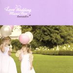 JAN 4580282020997 LOVE　WEDDING　MUSIC　BOX～Lavender/ＣＤ/SSDT-9512 株式会社エストゥエス CD・DVD 画像