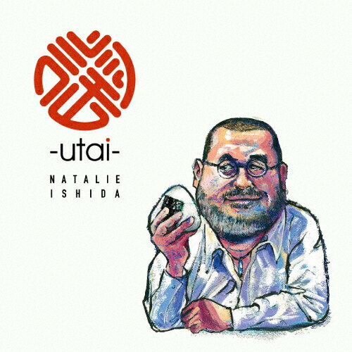 JAN 4580283930080 謡～utai～/CD/BRFR-0008 ブリーフレコード CD・DVD 画像