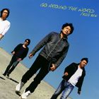 JAN 4580284852718 Go　around　the　world/ＣＤシングル（１２ｃｍ）/BBCD-0005 株式会社MPD CD・DVD 画像