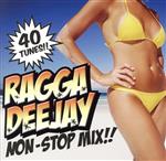 JAN 4580284853791 RAGGA　DEEJAY　NON-STOP　MIX！！/ＣＤ/GICB-43 株式会社MPD CD・DVD 画像