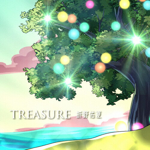 JAN 4580288591828 TREASURE/CDシングル（12cm）/CIMS-2310 有限会社エグザムプランニング CD・DVD 画像