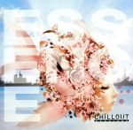 JAN 4580290380212 Essence-Chillout Sessions/CD/19BOXCD-001 株式会社BBQ CD・DVD 画像