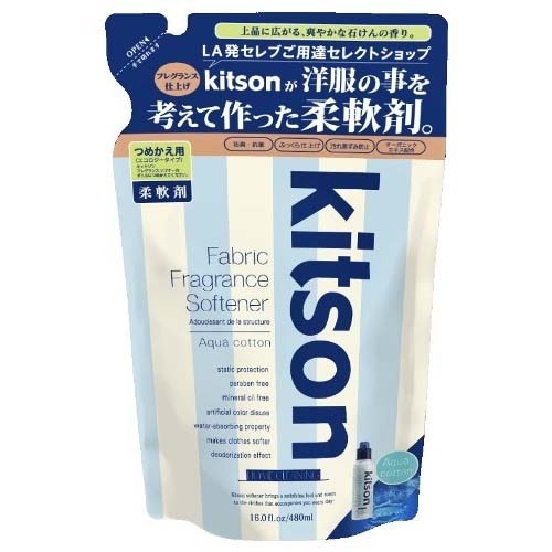 JAN 4580295030938 キットソン ファブリックフレグランスソフナー アクアコットンの香り 詰替え用(480ml) msh株式会社 日用品雑貨・文房具・手芸 画像