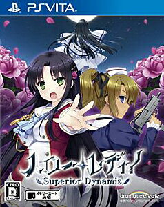 JAN 4580302151298 ハロー・レディ！ -Superior Dynamis-/Vita/VLJM35466/D 17才以上対象 ヒューネックス株式会社 テレビゲーム 画像