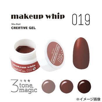 JAN 4580307788703 Sha-Nailmakeup whip Sha-Nail Creative Gel 019 株式会社プロップス 美容・コスメ・香水 画像