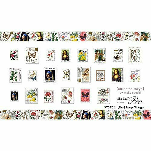 JAN 4580307790867 写ネイル Sha Nail Stamp Vintage/スタンプ ヴィンテージ 株式会社プロップス 美容・コスメ・香水 画像