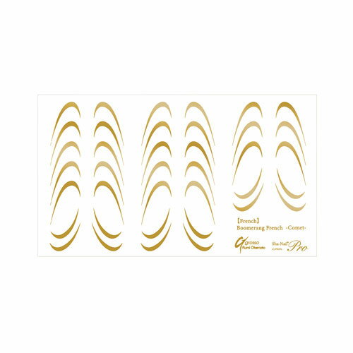 JAN 4580307793752 写ネイル Sha Nail Boomerang French Comet-Gold-/ブーメランフレンチ コメット ゴールド シャネイル しゃねいる 株式会社プロップス 美容・コスメ・香水 画像