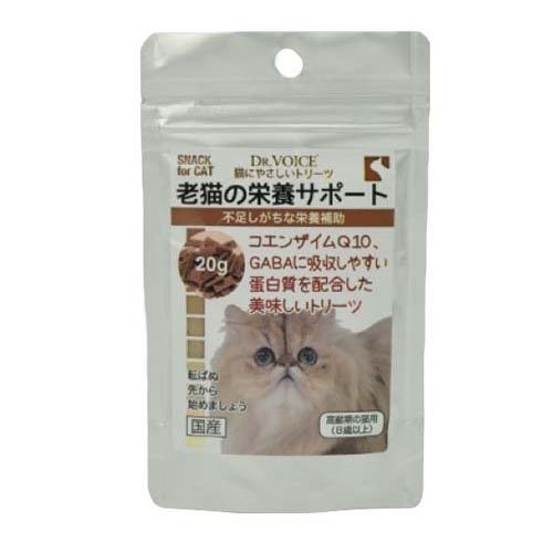 JAN 4580313721305 ヴォイス 猫にやさしい 老猫の栄養サポート 20g ヴォイス株式会社 ペット・ペットグッズ 画像