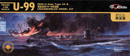 JAN 4580314900075 フライホークモデル 1/700 ドイツ海軍 Uボート TypeVIIB U-99 2隻入り プラモデル ビーバーコーポレーション 株式会社ビーバーコーポレーション ホビー 画像