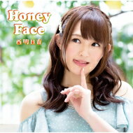 JAN 4580321671371 Honey Face/CDシングル（12cm）/NAMC-003 株式会社シーサイド・コミュニケーションズ CD・DVD 画像