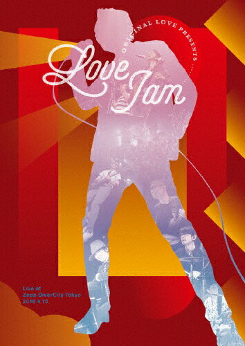 JAN 4580322380098 Love　Jam/ＤＶＤ/XQKP-2001 有限会社ワンダフル・ワールド CD・DVD 画像