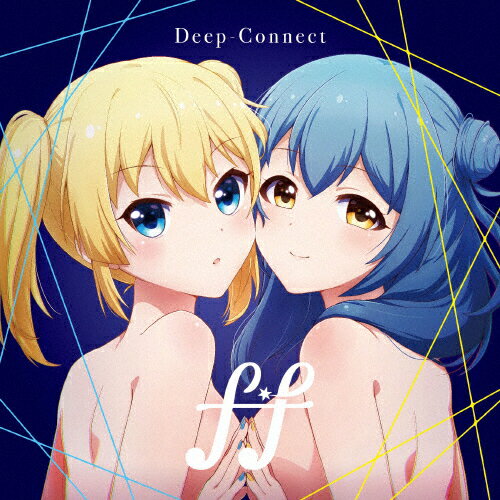 JAN 4580325323078 Deep-Connect/ＣＤシングル（１２ｃｍ）/VTCL-35247 株式会社フライングドッグ CD・DVD 画像