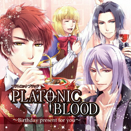 JAN 4580327581087 PLATONIC　BLOOD　ドラマCD/ＣＤ/BALL-2001 株式会社スロウカーブ CD・DVD 画像