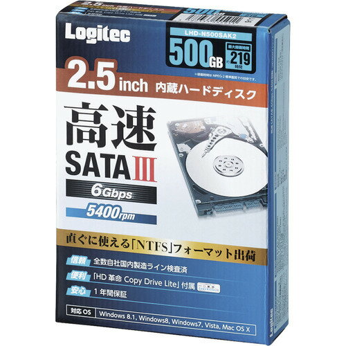 JAN 4580333555911 エレコム 2.5インチ内蔵HDD 500GB SATAIII LHD-N500SAK2(1個) ロジテックINAソリューションズ株式会社 パソコン・周辺機器 画像