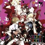 JAN 4580337453060 ALICE＝ALICE/ＣＤ/REC-155 Rejet株式会社 CD・DVD 画像