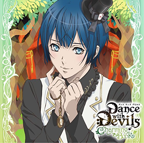 JAN 4580337507350 アクマに囁かれ魅了されるCD「Dance　with　Devils　-Charming　Book-」Vol．6　ローエン/ＣＤ/REC-698 C-STATION CD・DVD 画像