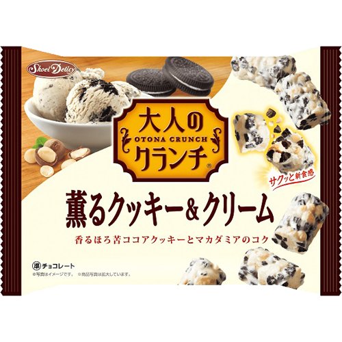 JAN 4580346090034 大人のクランチ薫るクッキー＆クリーム(102g) 株式会社正栄デリシィ スイーツ・お菓子 画像