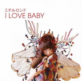 JAN 4580350240104 I LOVE BABY/CD/MET-1001 株式会社On-do CD・DVD 画像