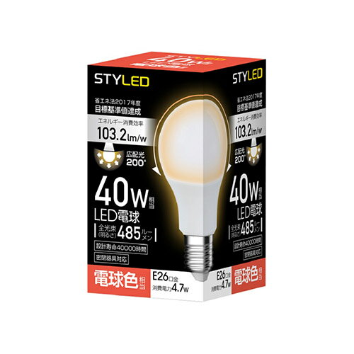 JAN 4580355373838 スタイルド STYLED LED電球 口金直径26mm 40W形相当 485ルーメン 電球色 広配光タイプ 密閉器具対応 YDA40TL1 STYLED株式会社 インテリア・寝具・収納 画像