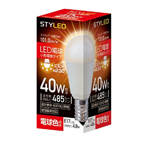 JAN 4580355375047 スタイルド STYLED LED電球 口金直径17mm 電球40W形相当 電球色 4.8W 小形電球・広配光タイプ 密閉器具対応 HA4T17L1 STYLED株式会社 インテリア・寝具・収納 画像