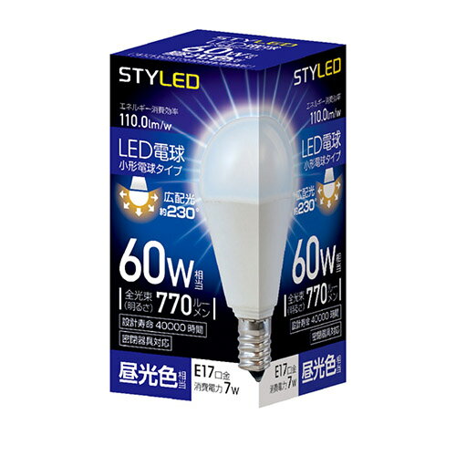 JAN 4580355375092 スタイルド STYLED LED電球 口金直径17mm 電球60W形相当 昼光色 7W 小形電球・広配光タイプ 密閉器具対応 HA6T17D1 STYLED株式会社 インテリア・寝具・収納 画像