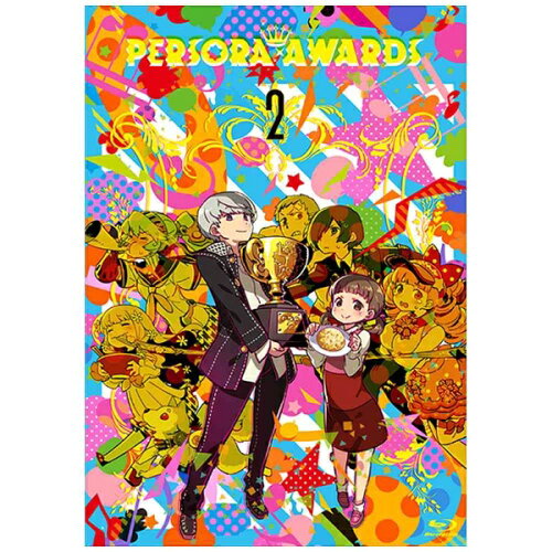 JAN 4580357661513 PERSORA　AWARDS　2/Ｂｌｕ－ｒａｙ　Ｄｉｓｃ/LNXM-1171 株式会社ローソンエンタテインメント CD・DVD 画像