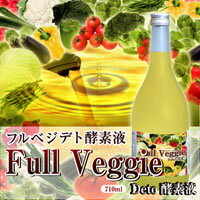 JAN 4580359018711 フルベジデト酵素液  ダイエット食品 北日本科学株式会社 ダイエット・健康 画像