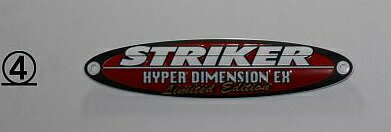 JAN 4580363926002 STRIKER ストライカー リペアエンブレム 有限会社カラーズインターナショナル 車用品・バイク用品 画像