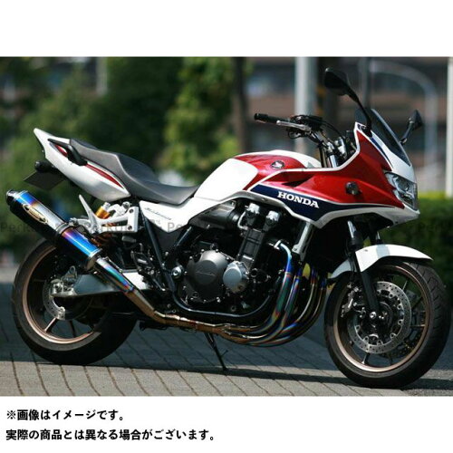 JAN 4580363927115 STRIKER ストライカー STREET CONCEPT ストリートコンセプト フルエキゾーストマフラー タイプ：チタンヒートカラー CB1300スーパーフォア CB1300スーパーボルドール CB1300スーパーツーリング 有限会社カラーズインターナショナル 車用品・バイク用品 画像