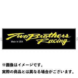 JAN 4580365566411 Two Brothers Racing ツーブラザーズレーシング インサートアダプター 株式会社松本エンジニアリング 車用品・バイク用品 画像