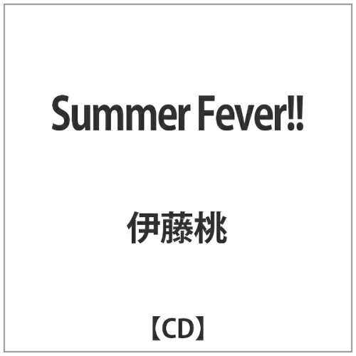 JAN 4580370771077 Summer Fever！！/CDシングル（12cm）/MRIM-0001 株式会社ジャパンコンテンツ CD・DVD 画像