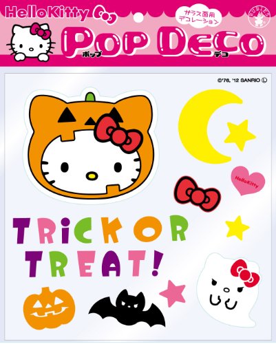 JAN 4580370950540 Hello Kitty Pop Deco - Pumpkin　(_95054) 株式会社ルービーズ・ジャパン ホビー 画像