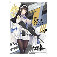 JAN 4580371409481 ドールズフロントライン A3クリアポスター 4 95式 イザナギ 株式会社イザナギ ホビー 画像