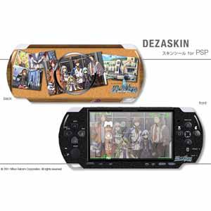 JAN 4580373523086 デザスキン 碧の軌跡PSP3000 04 株式会社ライセンスエージェント テレビゲーム 画像