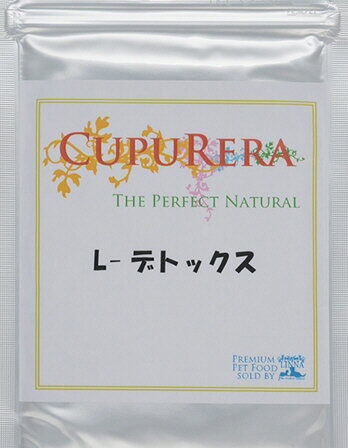 JAN 4580375200855 クプレラ L-デトックス サプリメント M 犬猫用 株式会社LINNA商会 ペット・ペットグッズ 画像