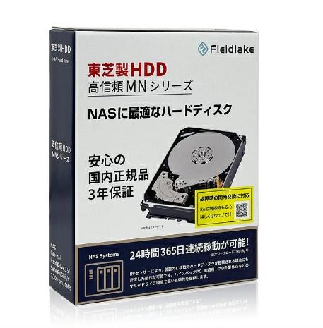 JAN 4580376101878 東芝 TOSHIBA MN05ACA800/JP 内蔵HDD Client HDD MNシリーズ NAS 株式会社フィールド・レイク パソコン・周辺機器 画像