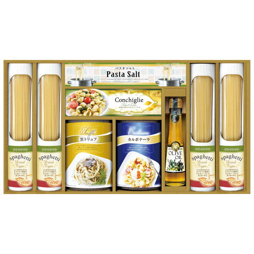 JAN 4580386246156 化学調味料無添加ソースで食べる スパゲティセット 株式会社CALM 食品 画像