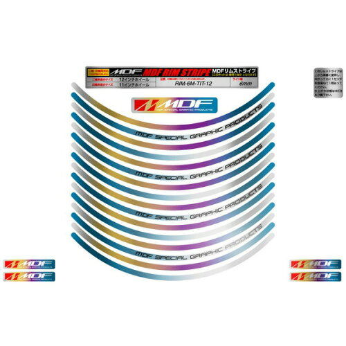 JAN 4580394163131 三宅デザインファクトリー MDF チタニウムリムストライプ 有限会社三宅デザインファクトリー 車用品・バイク用品 画像