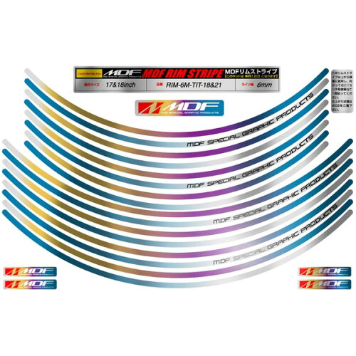 JAN 4580394163346 三宅デザインファクトリー MDF チタニウムリムストライプ 有限会社三宅デザインファクトリー 車用品・バイク用品 画像