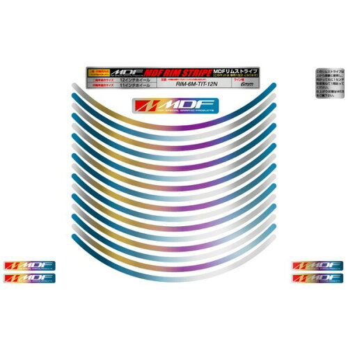 JAN 4580394163704 三宅デザインファクトリー MDF チタニウムリムストライプ 有限会社三宅デザインファクトリー 車用品・バイク用品 画像