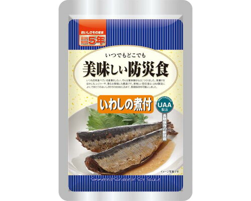 JAN 4580399811013 アルファフーズ 美味しい防災食 いわしの煮付 150g アルファフーズ株式会社 日用品雑貨・文房具・手芸 画像