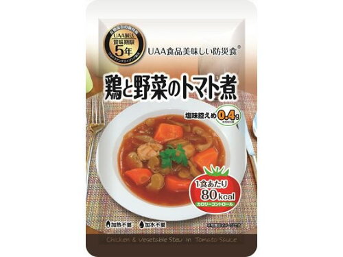 JAN 4580399812072 アルファフーズ 美味しい防災食 鶏と野菜のトマト煮 130g アルファフーズ株式会社 日用品雑貨・文房具・手芸 画像