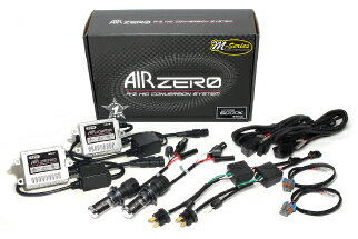 JAN 4580400531213 SeabassLink シーバスリンクAIRZERO M-Series 35W コンバージョンキット HB 5000K HID  品番 CAK50HB シーバスリンク株式会社 車用品・バイク用品 画像