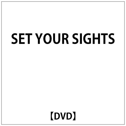 JAN 4580401501055 SET YOUR SIGHTS/ HTSKI-18 CD・DVD 画像