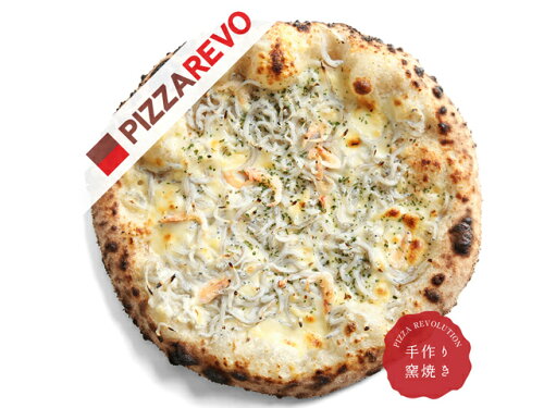 JAN 4580406152207 PIZZAREVO 大分県産釜揚げシラスと桜海老 1枚 株式会社PIZZAREVO 食品 画像